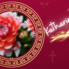 Katharina - Spiritualität - Engel Channeling - Berufung & Lebensaufgabe - Astrologie - Liebeskummer & Trennung